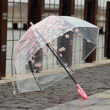 粉色樱花瓣透明伞韩国加厚透明雨伞学生儿童女孩拱形小清新长柄伞