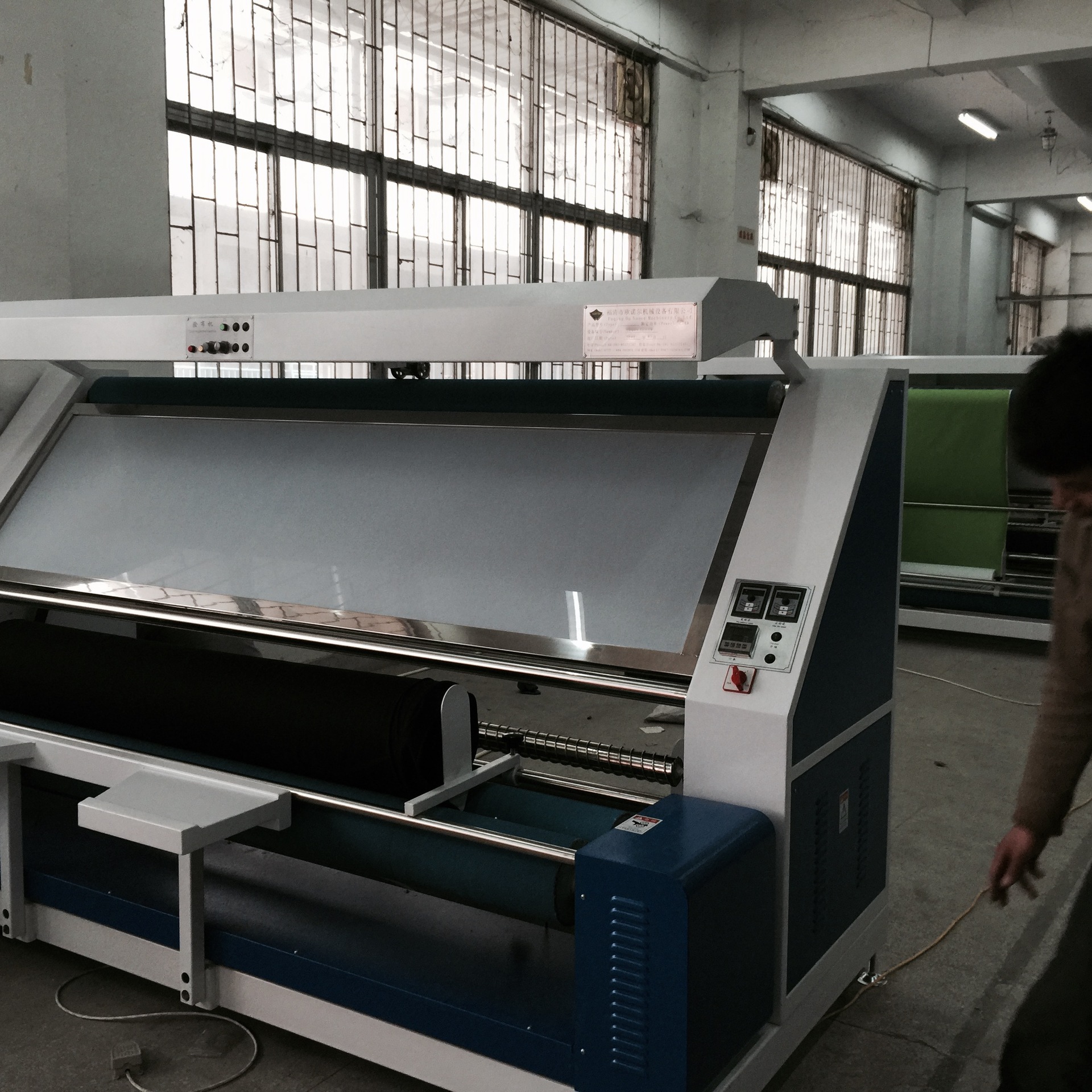 厂家直销 无张力全自动验布机 双变频全自动验布机