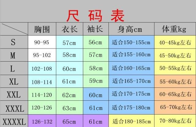 17春秋新款女v领羊绒宽松时尚大码女士羊毛衫蝙蝠套头打底针织衫