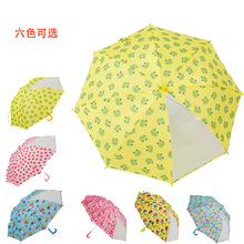 韩款 卡通手动安全式儿童雨伞儿童伞晴雨伞遮阳伞 包邮