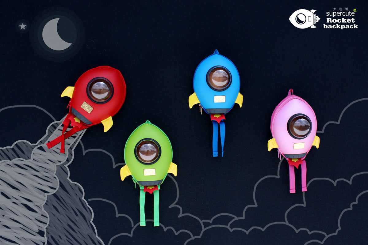 supercute可爱3d火箭包儿童双肩