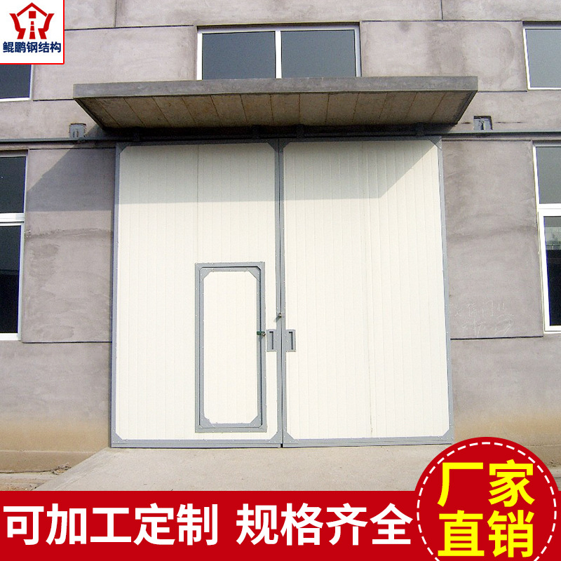 重型工厂推拉门 大型厂房推拉门平移门 仓库防盗保温推拉门定制