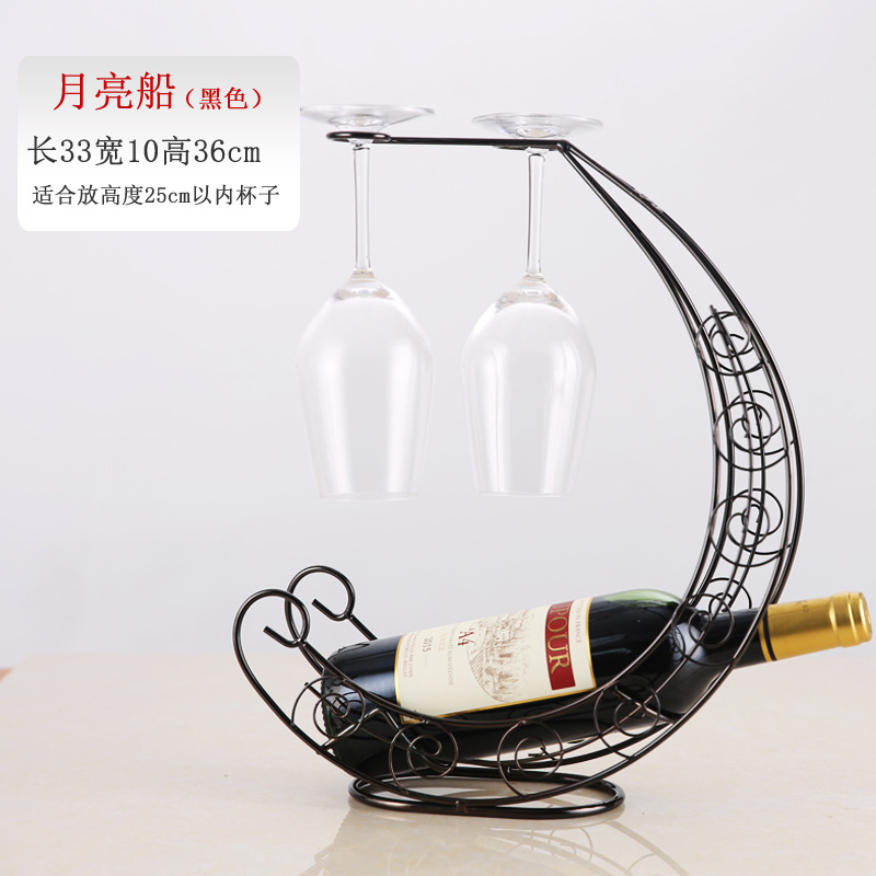 Factory Direct Sales Wrought Iron Wine Rack Wine Rack Wine Glass Holder Hanging Wine Glass Holder Wine Glass Holder Wine Rack Pirate Ship