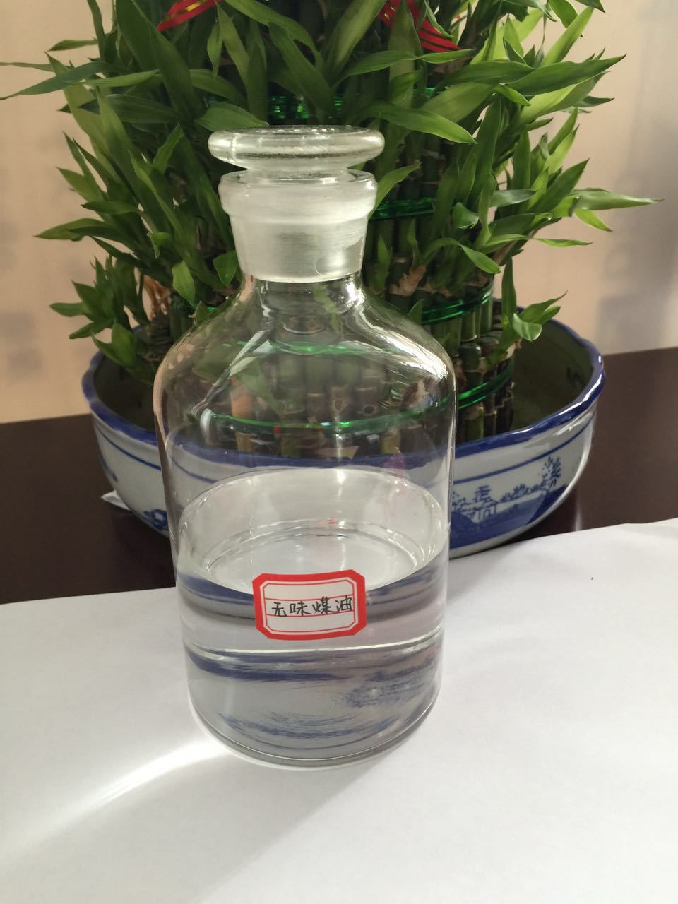 供应 精制 无味煤油 无色