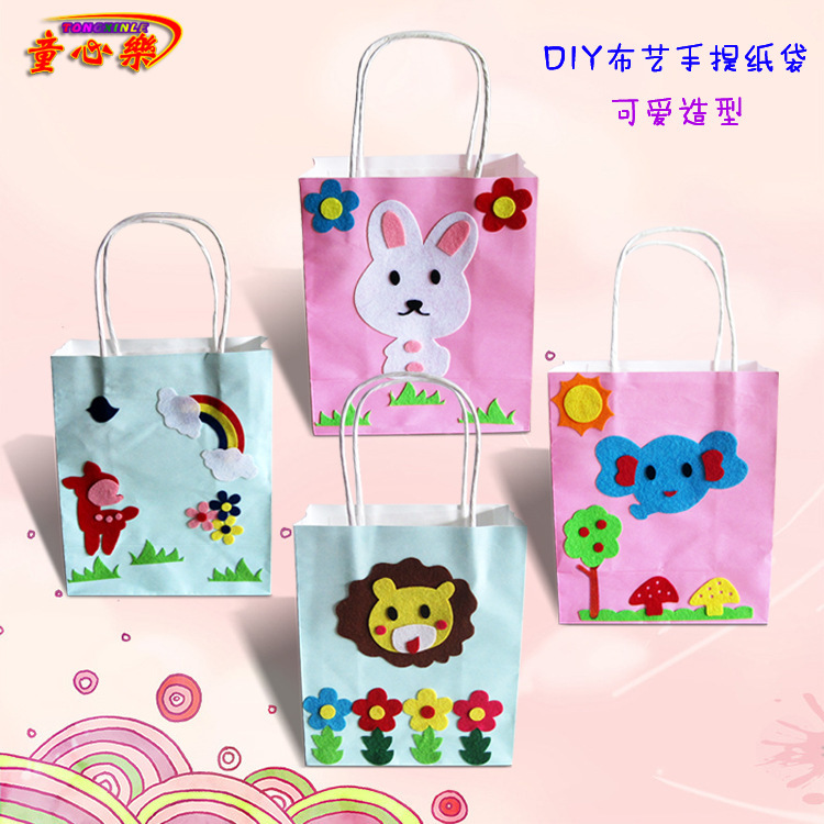 手工纸袋