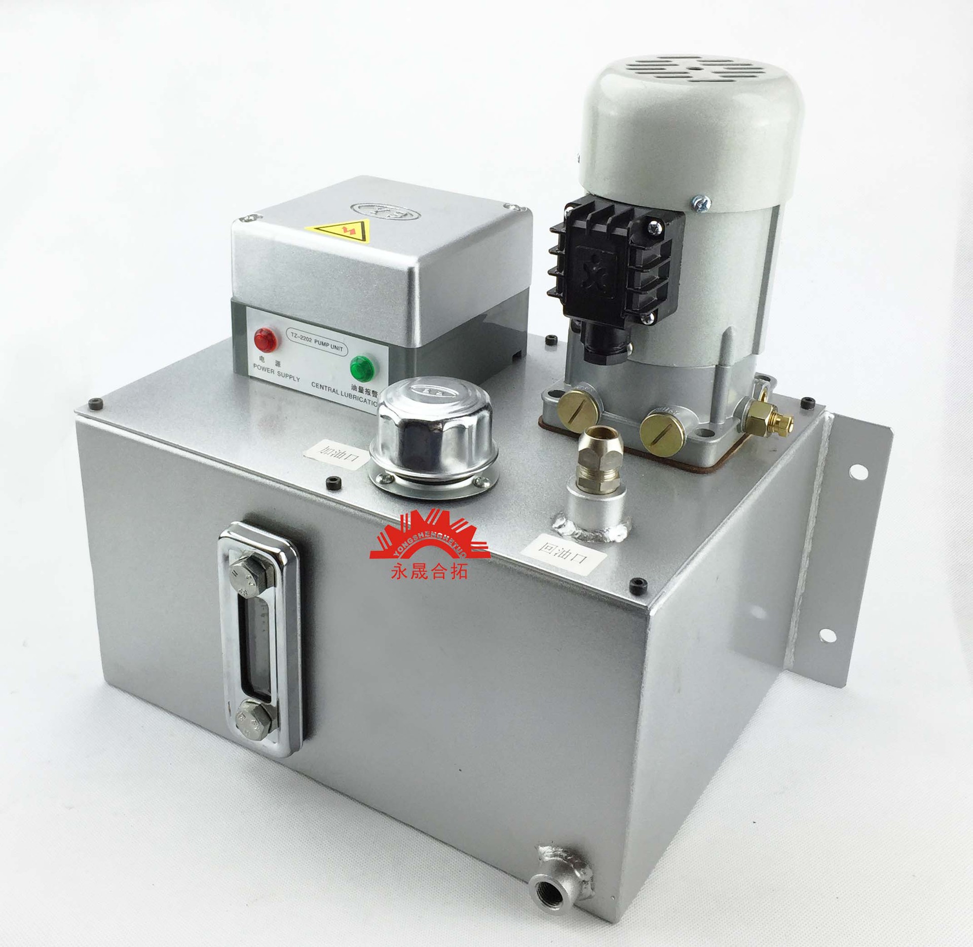 永晟20升/10升电动润滑泵/380伏油脂泵/黄油泵/润滑站/连续型工作