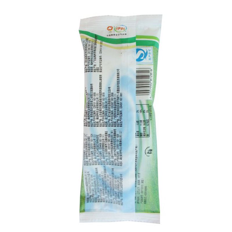 伊利雪糕 夏季清凉 伊利蒙古酸奶雪糕75克/支 冰淇淋批发 1*40支