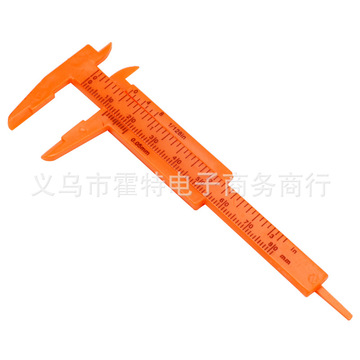 80mm 塑料卡尺 游标卡尺带深度杆文玩小卡尺测量工具
