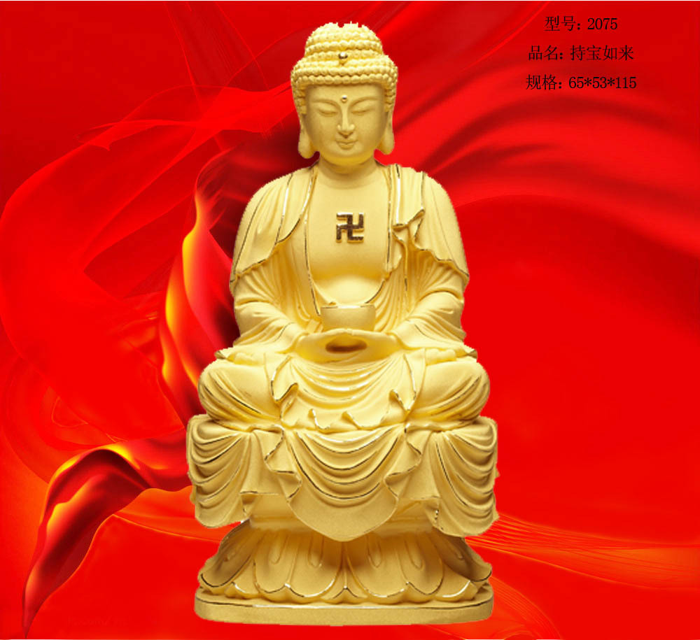 释迦牟尼佛胸前的"卍"到底是什麽意思?