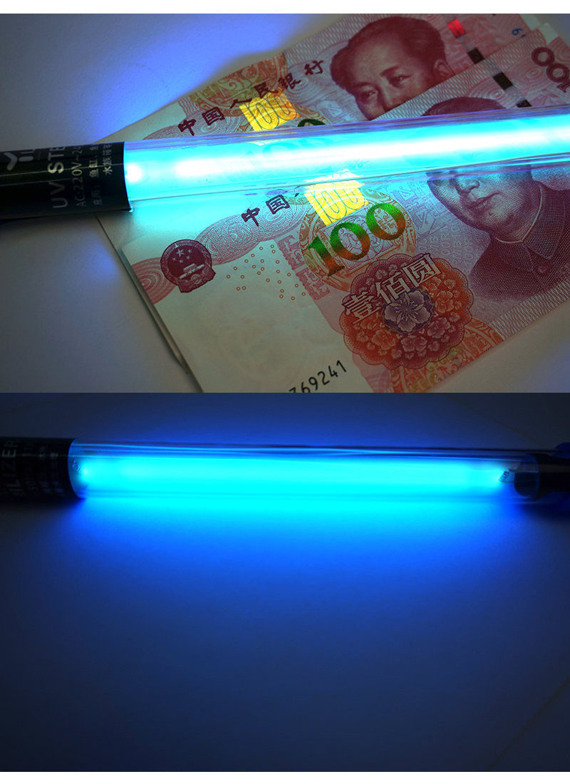 鱼歌 鱼缸uv潜水式杀菌灯水族箱i紫外线鱼缸鱼池杀菌 除藻 消毒