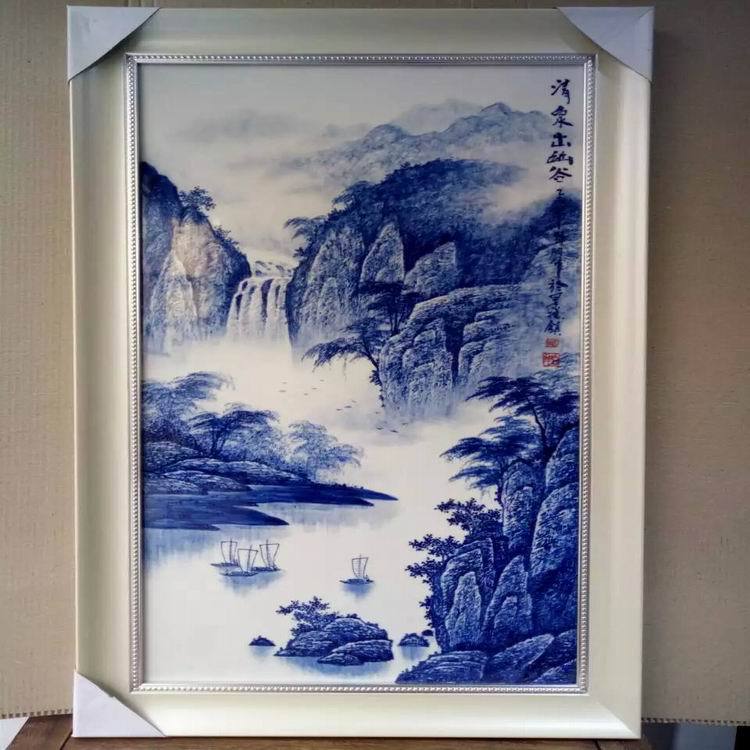 景德镇陶工艺品陶瓷瓷板画 手绘青花山水客厅墙壁陶瓷画 国风工艺