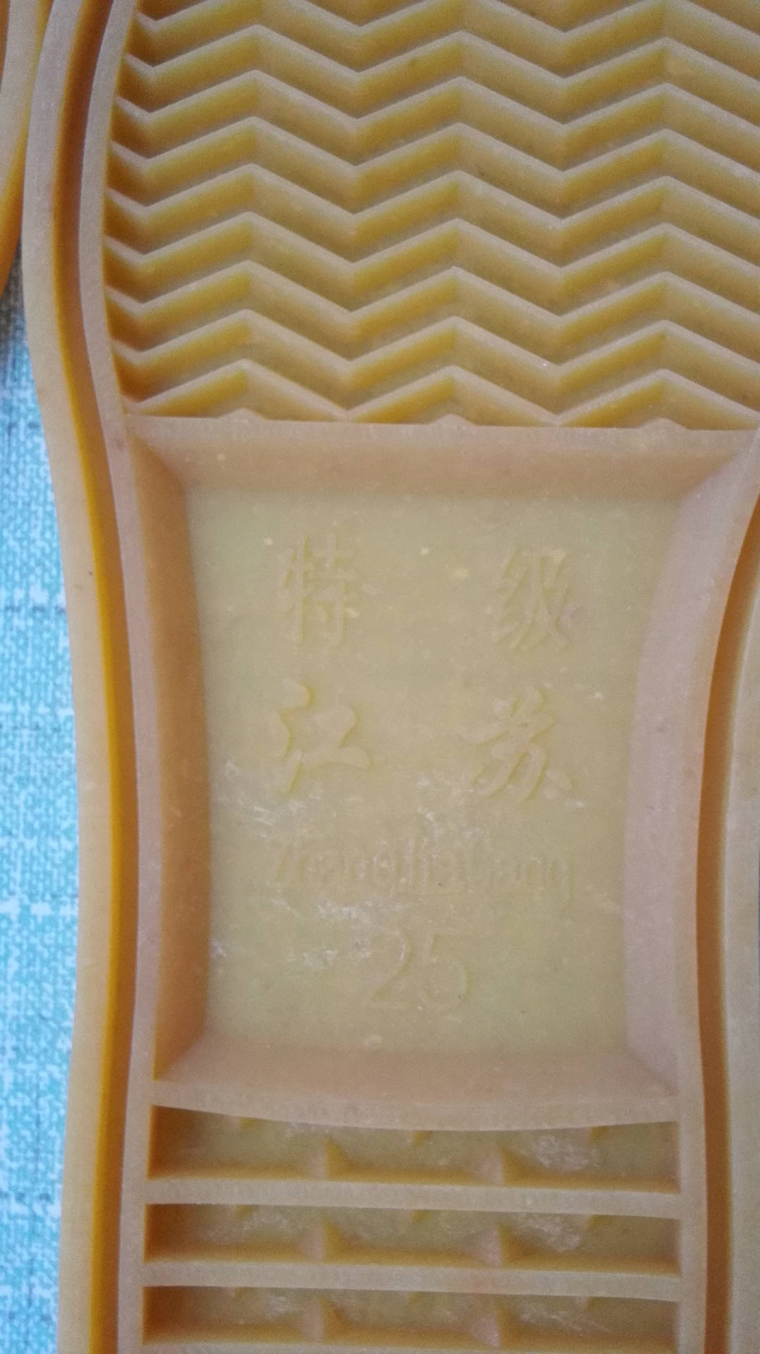 [厂家直销]&ldquo;特级江苏&rdquo;成人橡胶鞋底牛筋底njdtjjsxp