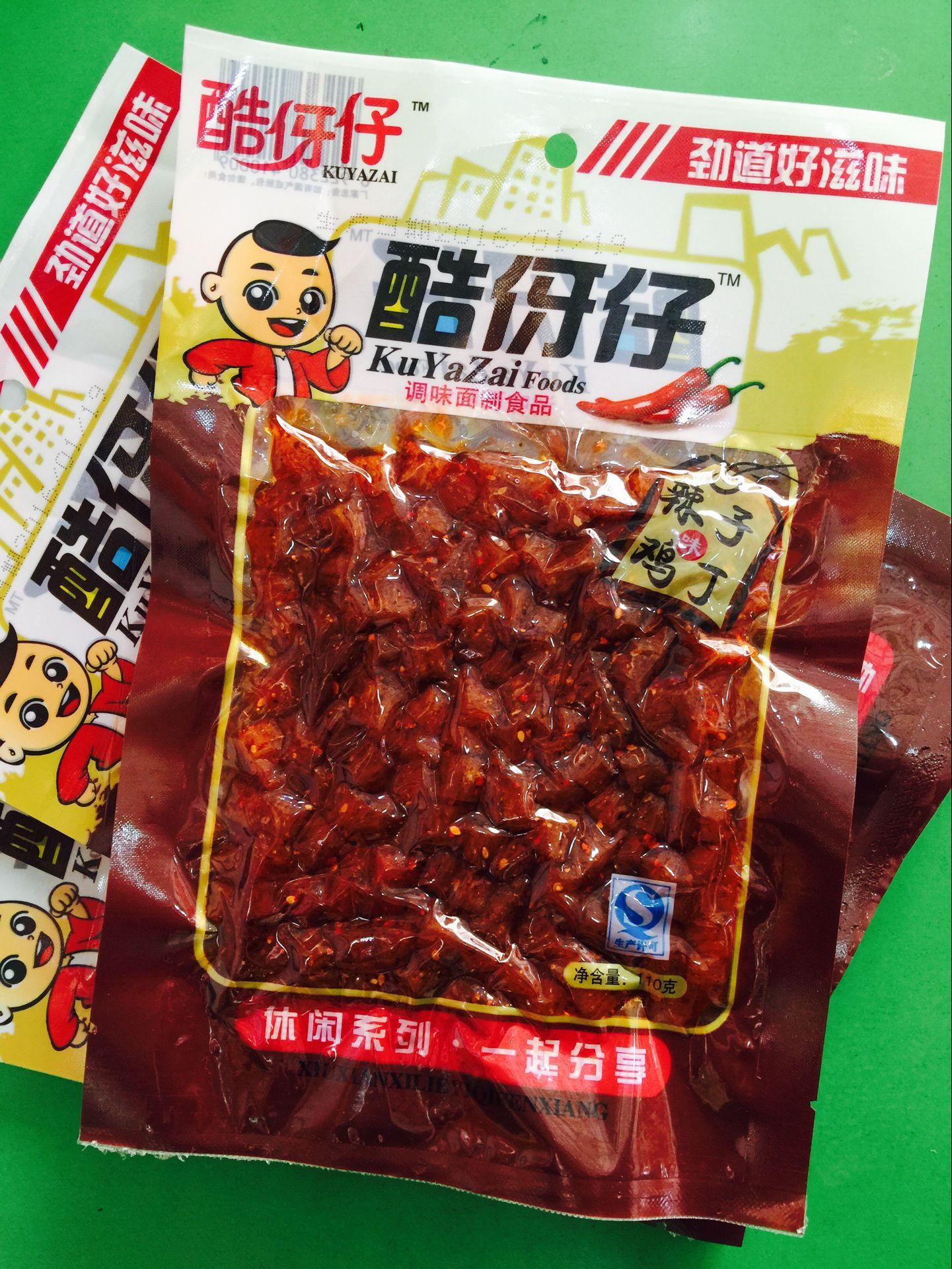 酷牙仔辣子鸡丁 麻辣零食素食经典辣条麻辣休闲小吃