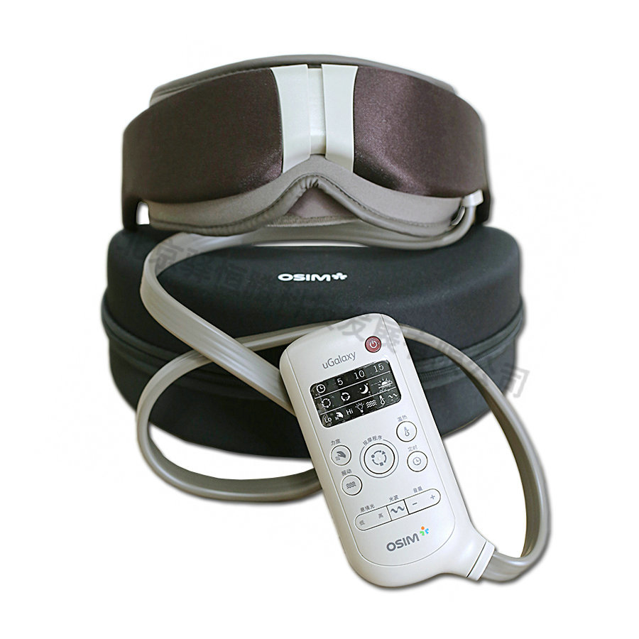 傲胜osim os-112ugalaxy亮眼舒眼部按摩器意境光按摩眼部按摩仪