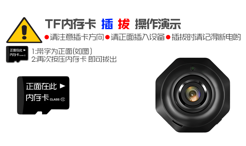 摄像机 摄像头 数码 790_468 gif 动态图 动图