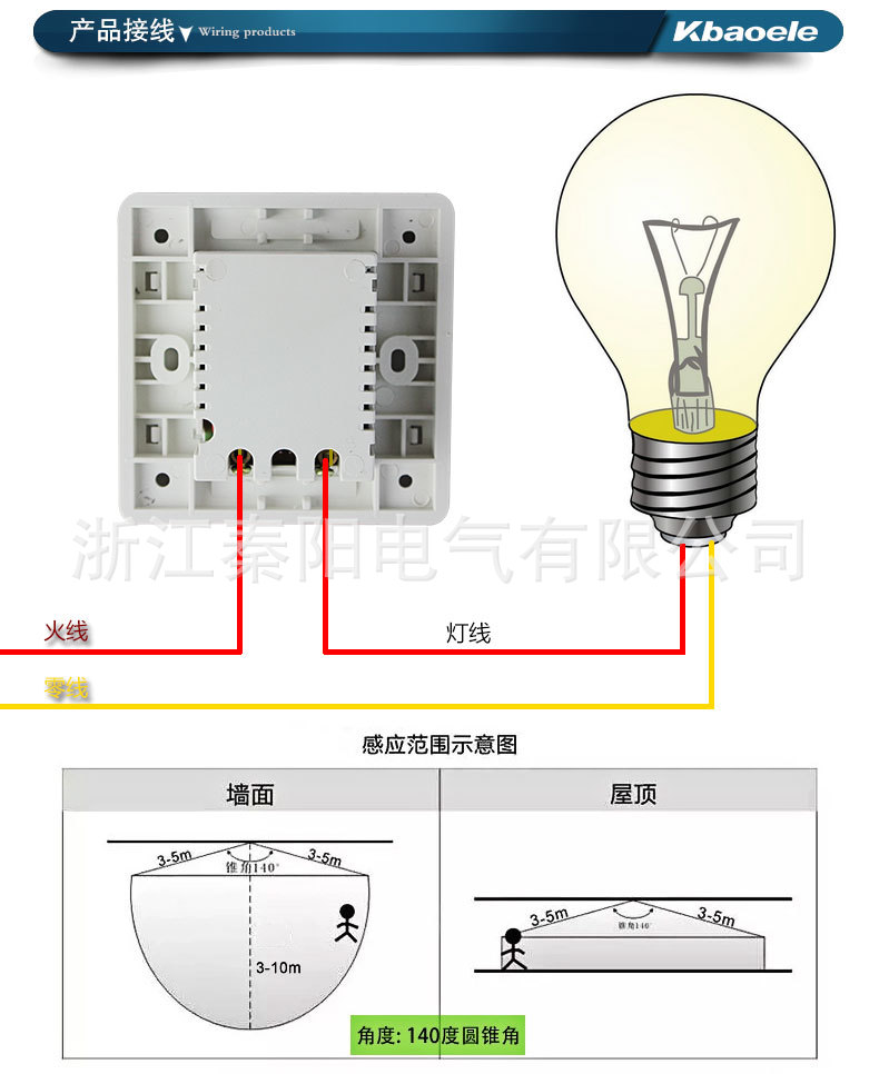 简易led灯电路原理图_led灯延时开关电路图_led灯延时开关电路图