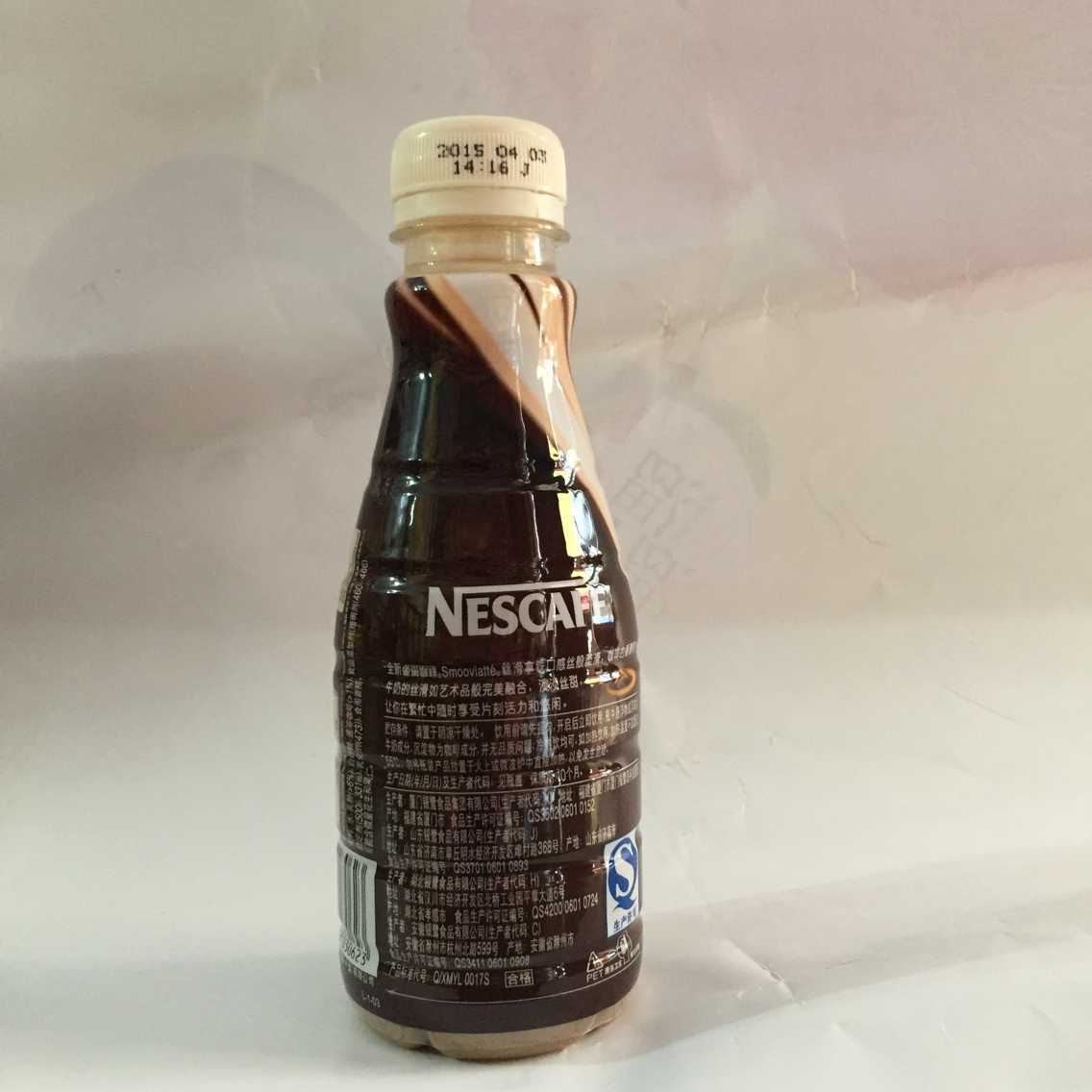 瓶装雀巢咖啡 即饮咖啡 丝滑拿铁