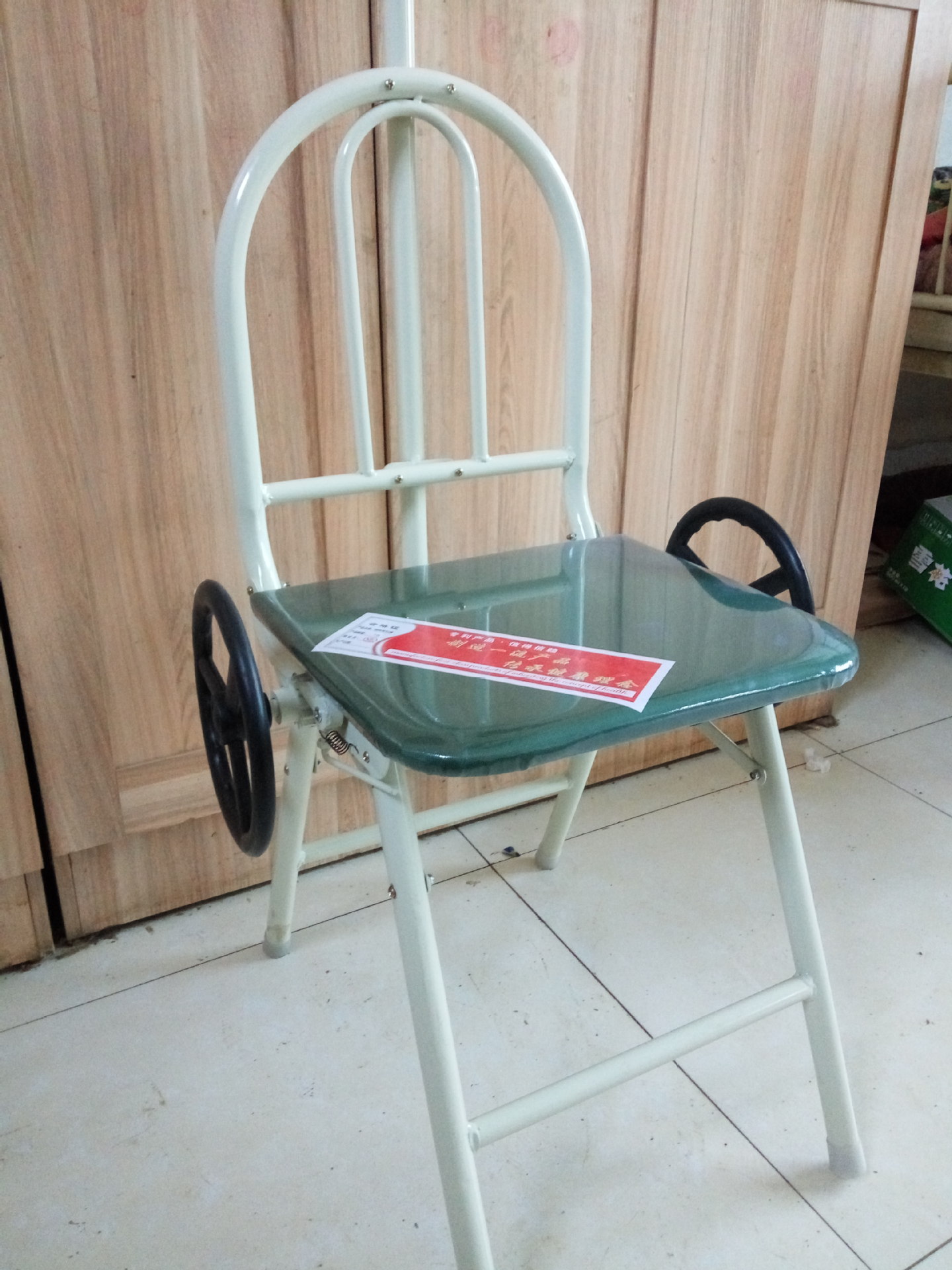 颈椎牵引椅家用赠颈椎牵引带颈椎牵引器颈椎椅