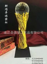 创意水晶琉璃奖杯供应商老鹰大鹏展翅水晶奖牌批发商定制刻字