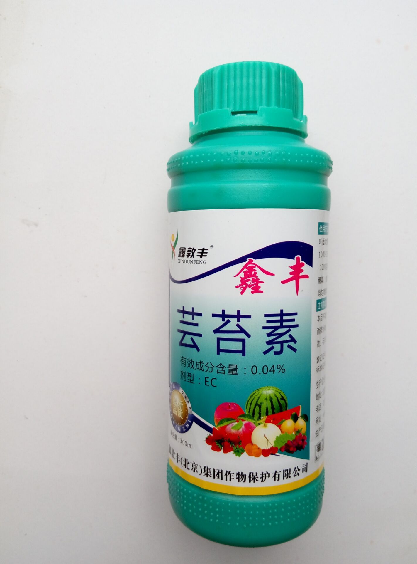 批发300ml芸苔素叶面肥生产厂家批发/天然芸苔素内酯植物生长调节