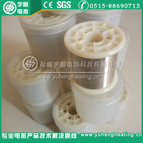 0.035mm纯镍丝