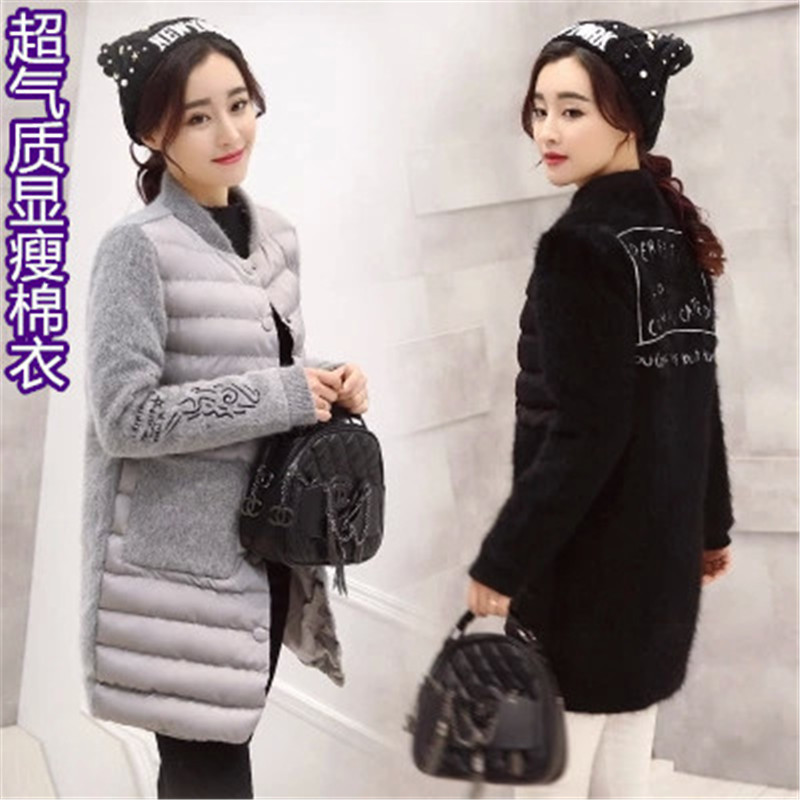 林伊娃_林伊娃供应商_林伊娃批发市场