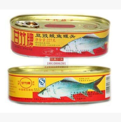 甘竹牌 豆豉鲮鱼罐头 包邮1罐227克 4罐起订 开罐即食休闲食品