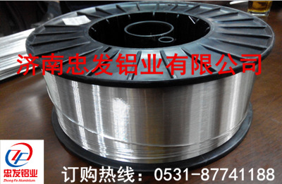 QQ圖片20160123110210_副本