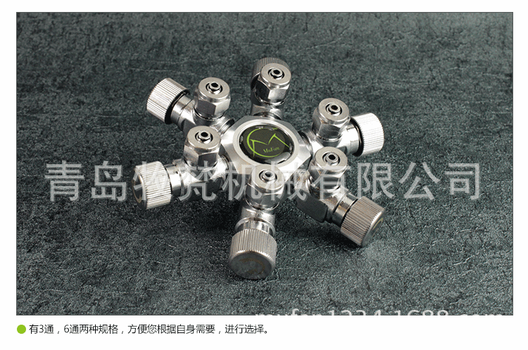 co2分流器 一拖二 一拖六 减压表 水草表