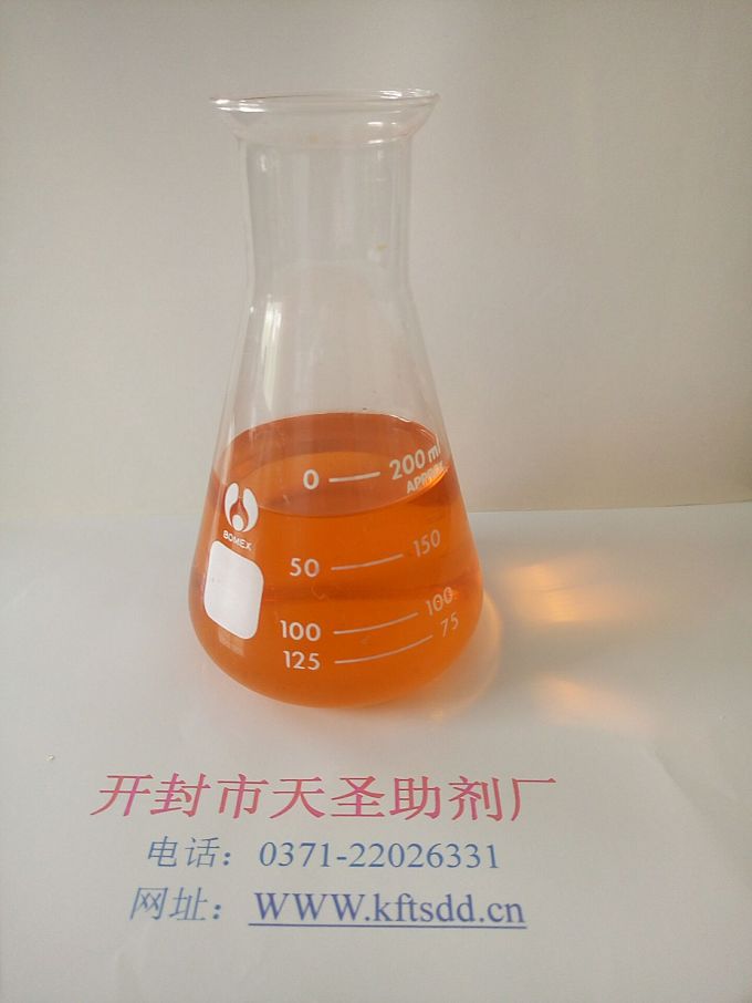 ime碱性镀锌中间体-镀锌光亮剂,周口电镀,商丘镀锌 郑州镀锌