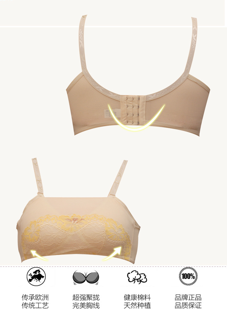 低价批发假乳房义乳文胸无钢圈内衣男士胸罩全罩杯薄款乳罩四排扣