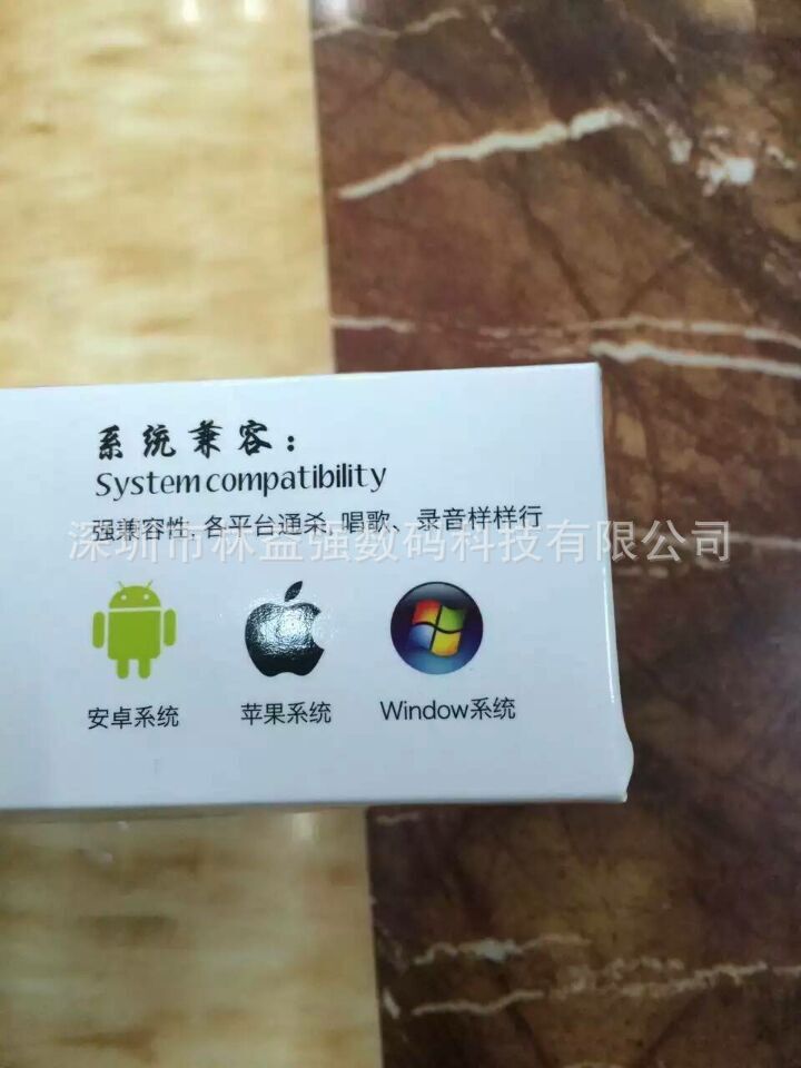 QQ图片20160112142504