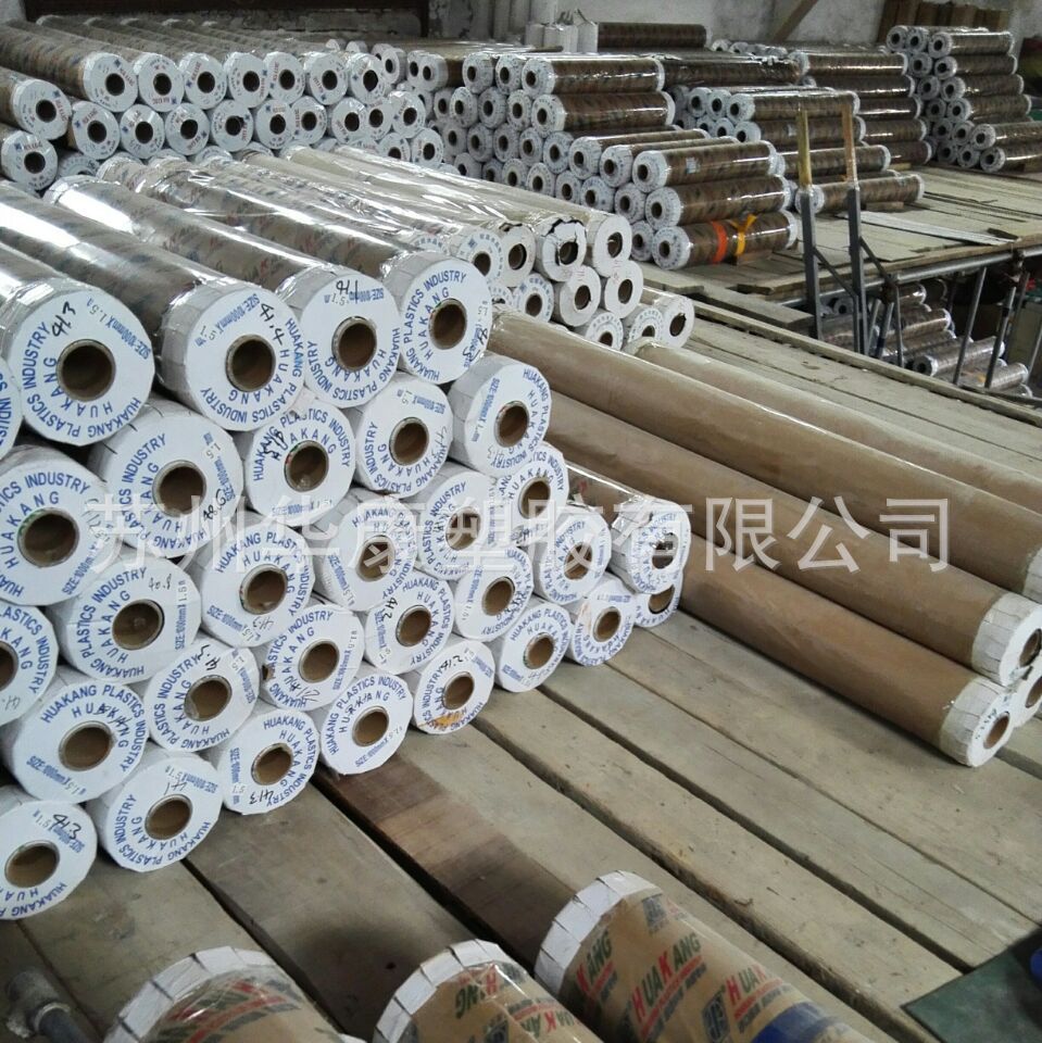 软玻璃 定制新款防静电透明玻璃热卖 厂家直销塑料pvc软板批发