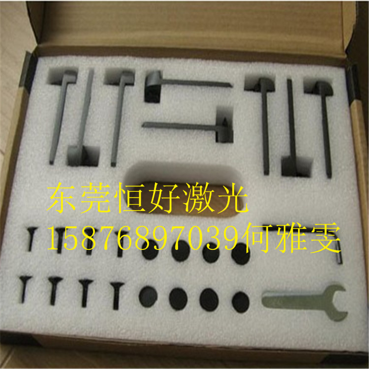 QQ图片20160305095327