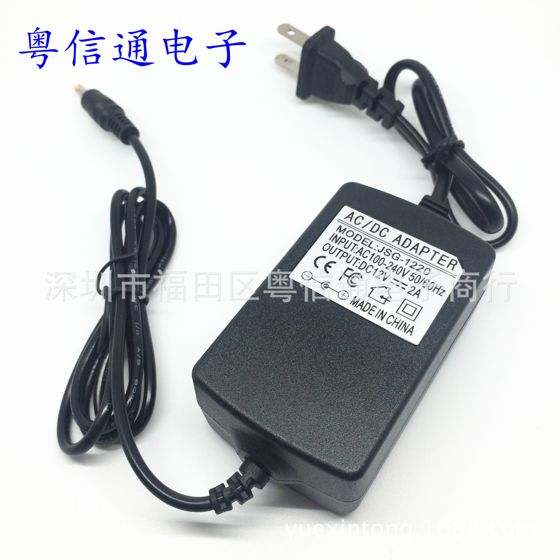 12v2a电源电路图_12v2a电源改电压_电源适配器改电压