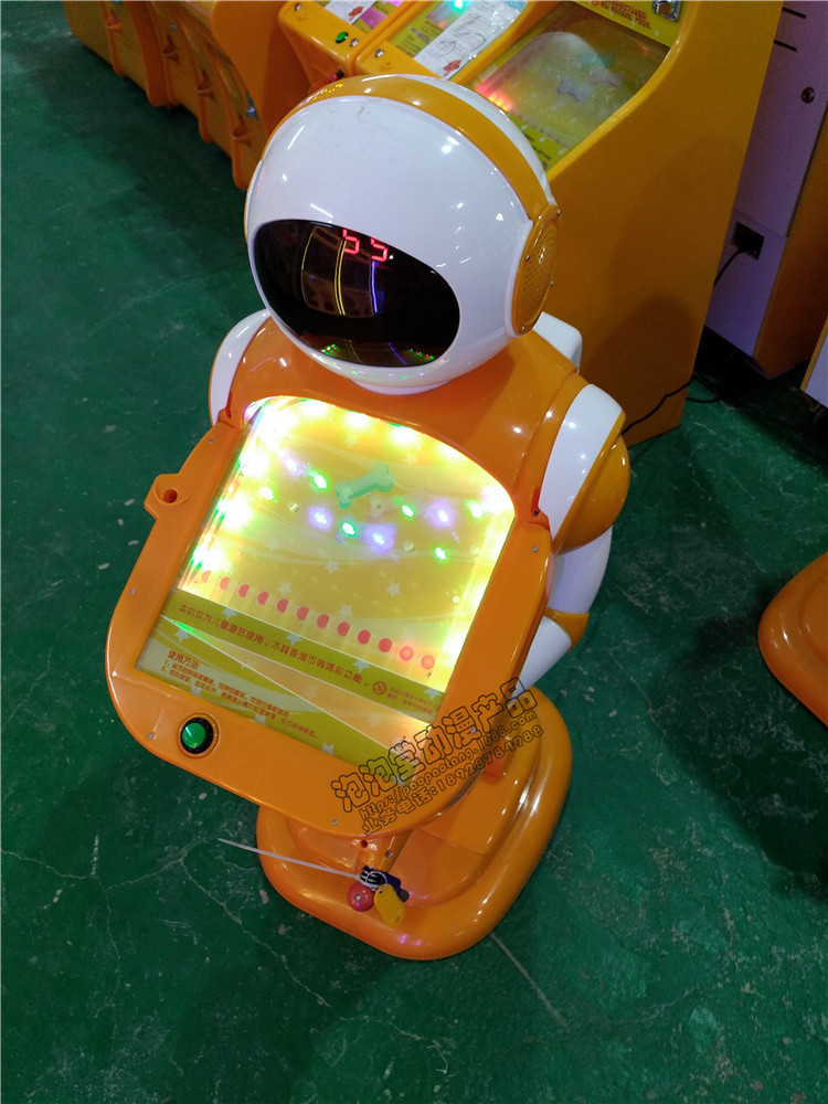 厂家直销新款塑料机器人弹珠机儿童玩具投币投珠儿童娱乐设备