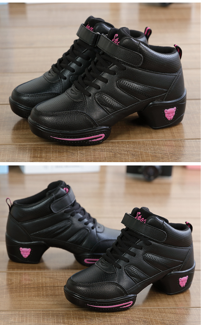 广场舞鞋跳舞女鞋秋冬系带增高健身爵士鞋柔底透气现代舞蹈鞋真皮