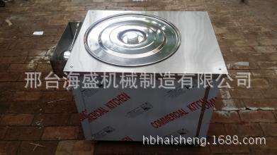 供应 大中小型凉皮机 圆形蒸气凉皮机 食品加工设备