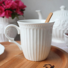 简约创意宫廷风浮雕陶瓷骨瓷马克水杯纯白色牛奶杯大容量咖啡杯子