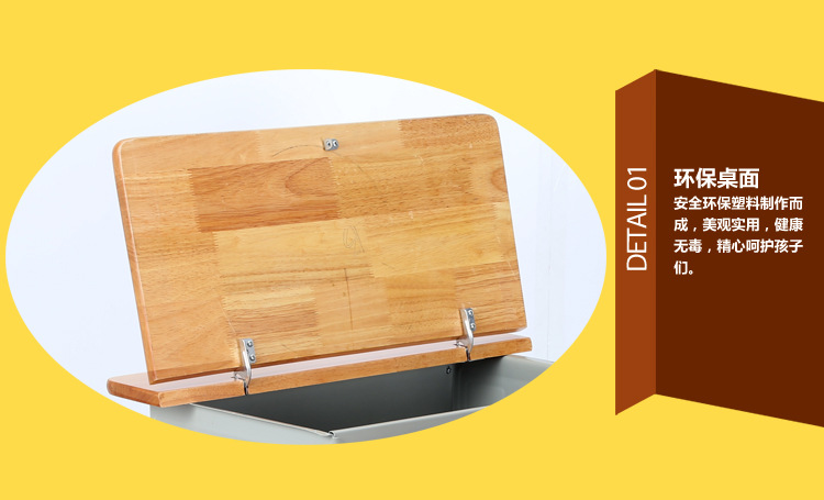 抽屉翻盖课桌椅课桌儿童学习桌椅实木书桌橡木升降学生课桌凳批发