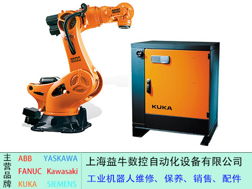 供应库卡机器人示教器krc4 00-168-334
