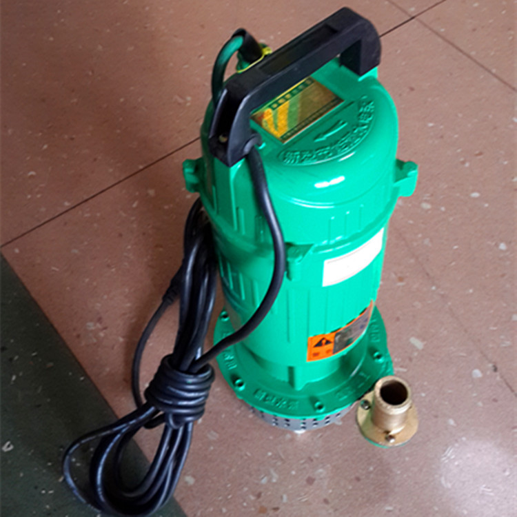 厂家批发上海人民qdx家用潜水泵抽水机小型潜水泵农用水泵井河水