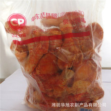 正大琵琶腿价格_最新正大琵琶腿价格\/批发报价