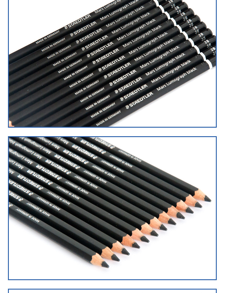 德国施德楼staedtler 100b黑杆素描铅笔 专业书写铅笔 炭画铅笔