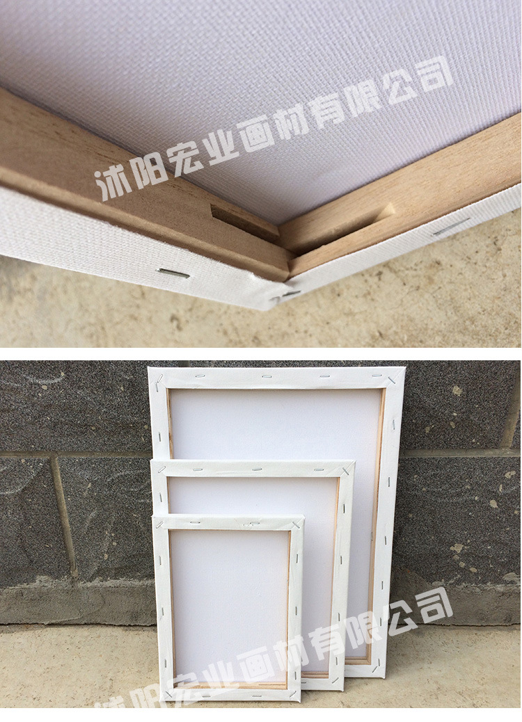 油画内框40cm*60cm 油画框帆布画框批发各大小内框定做绘画画框