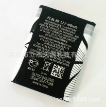 厂家直销 BL-5B 600mAh 锂电池