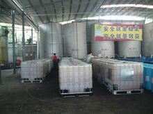 环氧大豆油价格_今日最新环氧大豆油价格行情