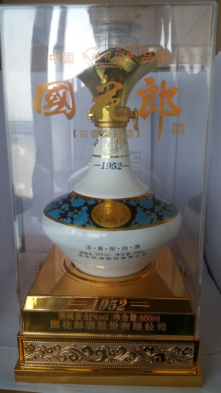专业供应52度红瓷瓶浓香型白酒 国花郎 500ml国花郎酒品质保证