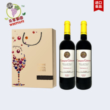 tempranillo红酒价格_最新tempranillo红酒价格