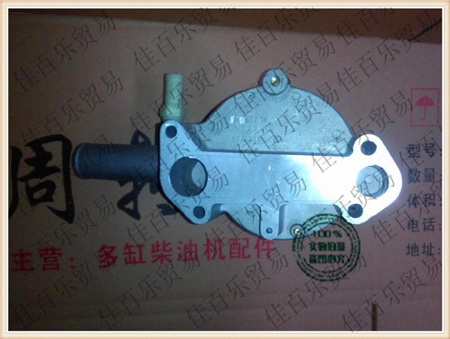 莱动4l22水泵莱动原厂4l22铝水泵泵莱动原厂发动机配件